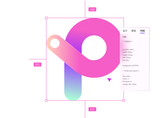 Pixso